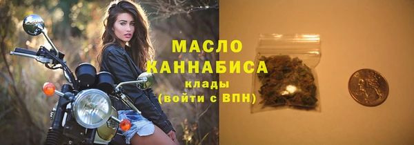 а пвп мука Магас