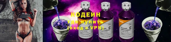 меф Магадан