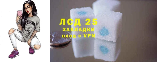 меф Магадан