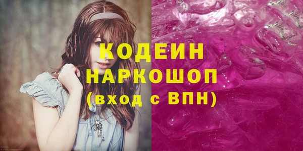 а пвп мука Магас