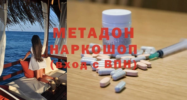трава Майский
