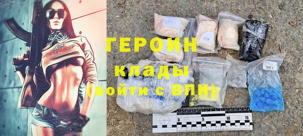 трава Майский