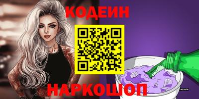 дживик Будённовск