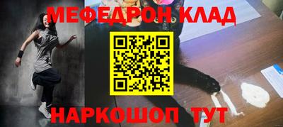 дживик Будённовск