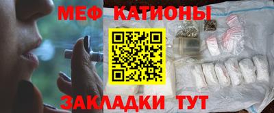 ALPHA PVP Балаково