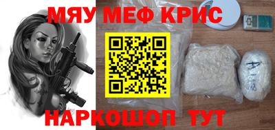 дживик Будённовск