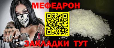 СК Бугуруслан