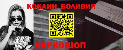 СК Бугуруслан