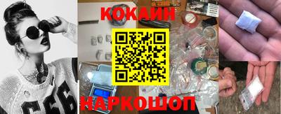 ALPHA PVP Балаково