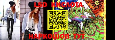 СК Бугуруслан