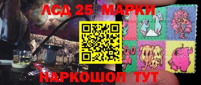 дживик Будённовск