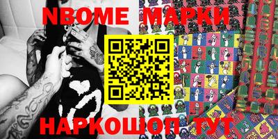 мефедрон мука Бузулук