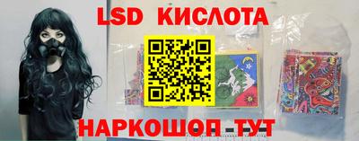 дживик Будённовск
