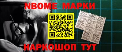 мефедрон мука Бузулук