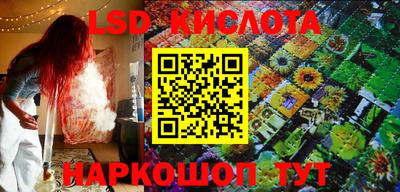 ALPHA PVP Балаково