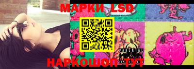 меф Балахна