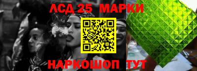 дживик Будённовск