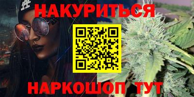 СК Бугуруслан