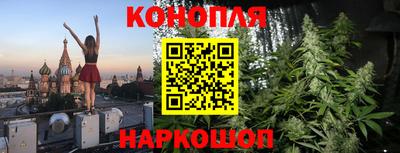 СК Бугуруслан