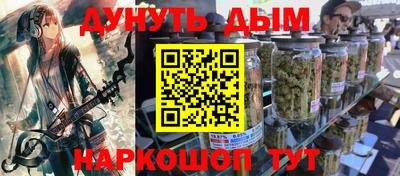 дживик Будённовск