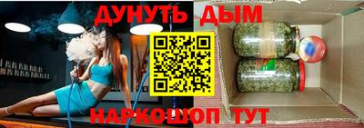 дживик Будённовск