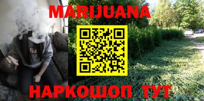 СК Бугуруслан