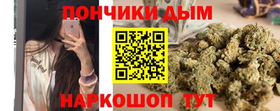 СК Бугуруслан