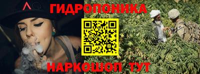 мефедрон мука Бузулук