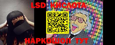 дживик Будённовск