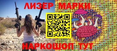 дживик Будённовск