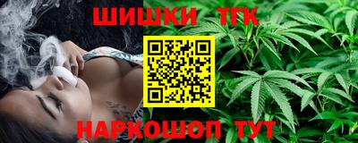 мефедрон мука Бузулук