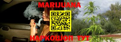 ALPHA PVP Балаково