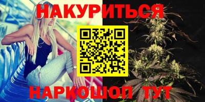 СК Бугуруслан