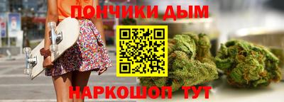 СК Бугуруслан