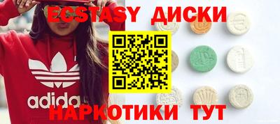 СК Бугуруслан