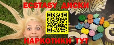 СК Бугуруслан