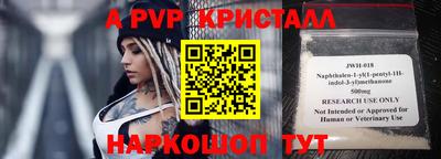 СК Бугуруслан