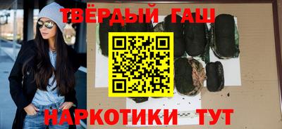 СК Бугуруслан