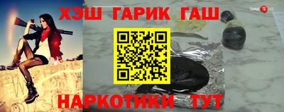 СК Бугуруслан
