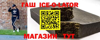 мефедрон мука Бузулук