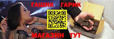 дживик Будённовск
