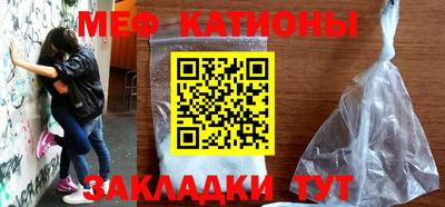 СК Бугуруслан