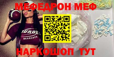 дживик Будённовск