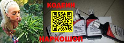 меф Балахна