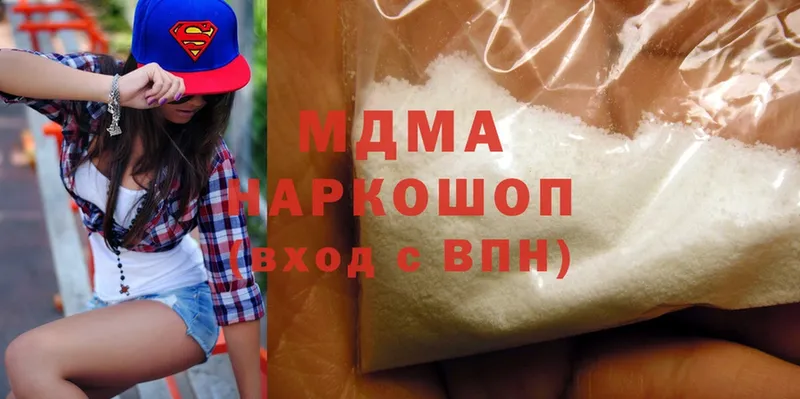 shop клад  Камень-на-Оби  MDMA Molly 